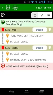 HKeTransport android App screenshot 2