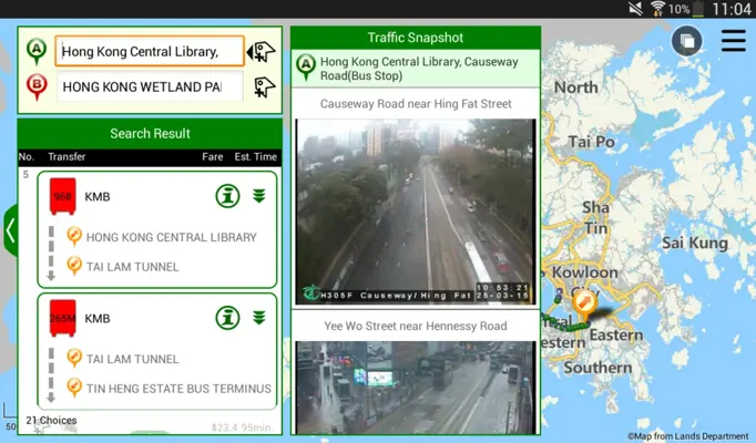 HKeTransport android App screenshot 5