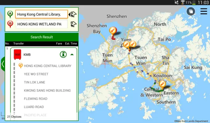 HKeTransport android App screenshot 6