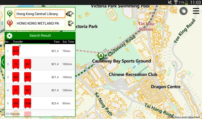 HKeTransport android App screenshot 8